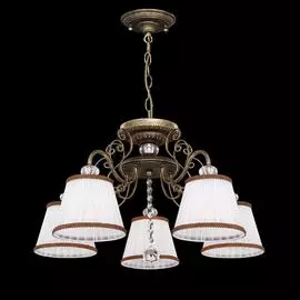 Подвесная люстра Favourite Amanda