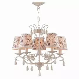 Подвесная люстра Favourite Avventura