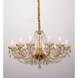 Подвесная люстра Favourite "Brendy"