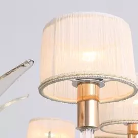 Подвесная люстра Favourite Clementine