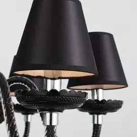 Подвесная люстра Favourite Cleopatra