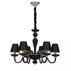 Подвесная люстра Favourite Cleopatra