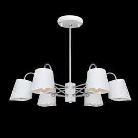 Подвесная люстра Favourite Comodo