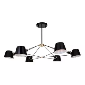 Подвесная люстра Favourite Eimer в современном стиле