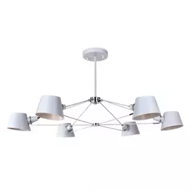 Подвесная люстра Favourite Eimer в современном стиле