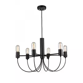 Подвесная люстра Favourite Nano в стиле лофт