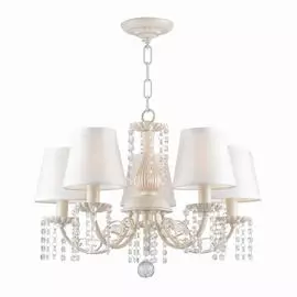 Подвесная люстра Favourite Poletta