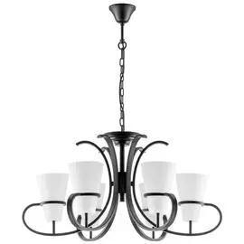 Подвесная люстра Fiacolla с белыми плафонами