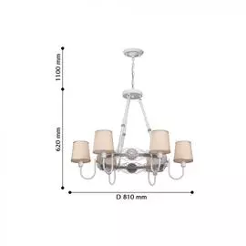 Подвесная люстра Fiona белого цвета