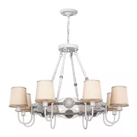 Подвесная люстра Fiona с белыми плафонами