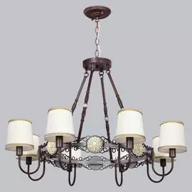 Подвесная люстра Fiona с белыми плафонами