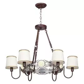 Подвесная люстра Fiona с белыми плафонами