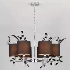 Подвесная люстра Florian с черными плафонами