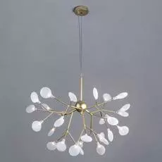 Подвесная люстра Foglia в современном стиле