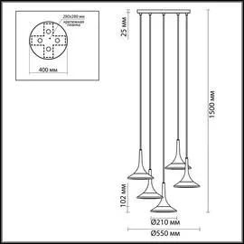 Подвесная люстра Fozzi из металла и стекла