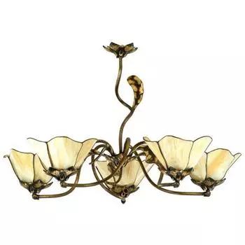 Подвесная люстра Galegos