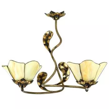 Подвесная люстра Galegos с плафонами из стекла