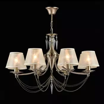 Подвесная люстра Garcia из металла