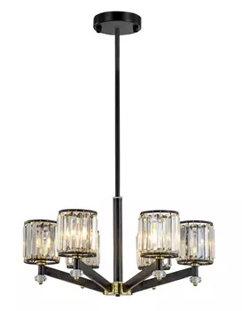 Подвесная люстра Garlem со стеклянными плафонами