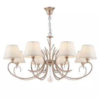 Подвесная люстра Gisela из металла