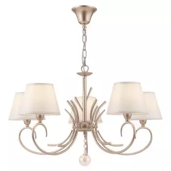 Подвесная люстра Gisela с кремовыми абажурами