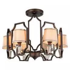 Подвесная люстра Globo