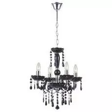 Подвесная люстра Globo Cuimbra