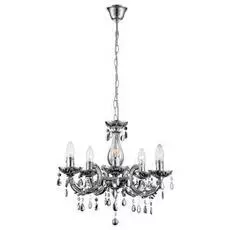 Подвесная люстра Globo Cuimbra