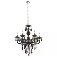 Подвесная люстра Globo Cuimbra