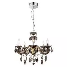 Подвесная люстра Globo Herbert