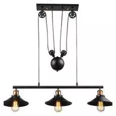 Подвесная люстра Globo Lenius