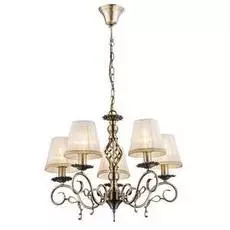 Подвесная люстра Globo с белыми абажурами