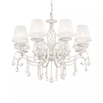 Подвесная люстра Grace с белыми абажурами