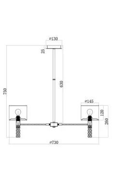 Подвесная люстра Honour с белыми абажурами