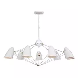 Подвесная люстра Humpen белого цвета
