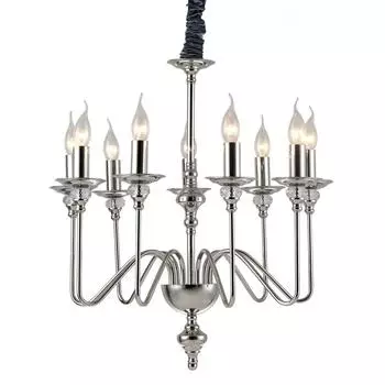 Подвесная люстра из металла