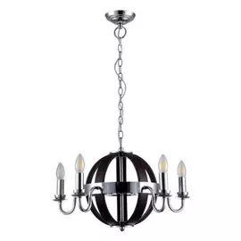 Подвесная люстра из металла