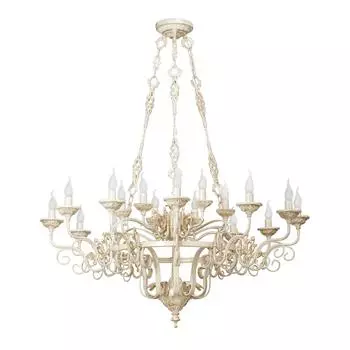 Подвесная люстра из металла бежевого цвета