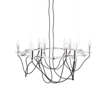 Подвесная люстра Jorden из металла