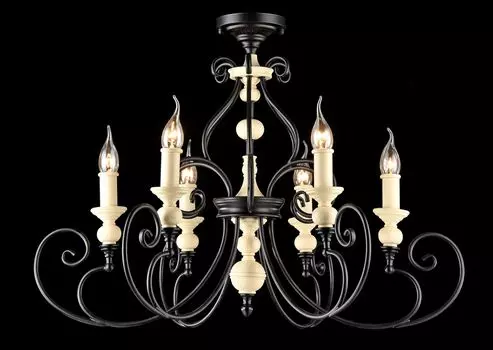 Подвесная люстра Karina из металла и полирезина