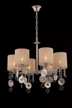 Подвесная люстра Kira с бежевыми абажурами