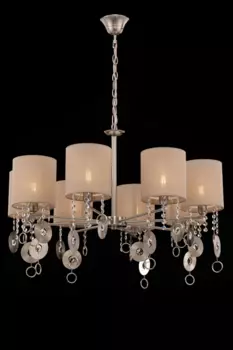 Подвесная люстра Kira с бежевыми плафонами