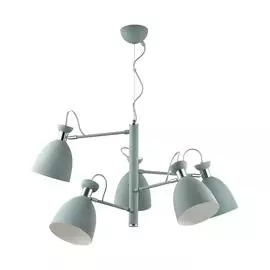 Подвесная люстра Kizzy серого цвета