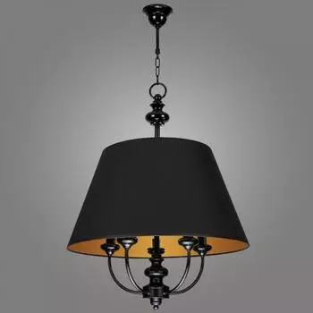 Подвесная люстра Labrado с черным абажуром