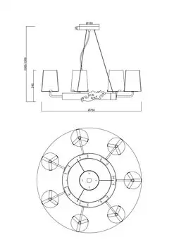 Подвесная люстра Landmark с прозрачными плафонами