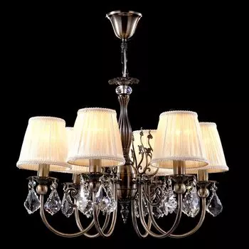Подвесная люстра Latona с абажурами кремового цвета