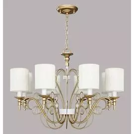 Подвесная люстра Lietta с бежевыми плафонами