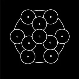 Подвесная люстра Lightstar Simple Light в современном стиле