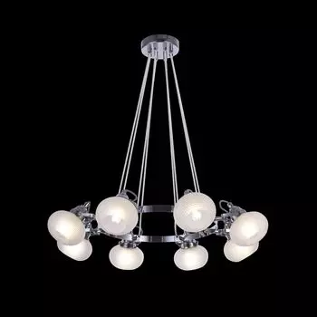 Подвесная люстра Linda со стеклянными плафонами