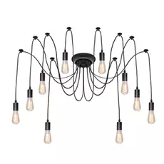 Подвесная люстра Loft it Loft